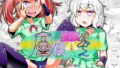 【貧乳】 居候催●おじさん 【d_155132】