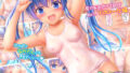 【貧乳】 ひやけみずぎのほん！2 episode1［DL SPECIAL PACK］ 【d_161498】