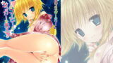 【貧乳】 ビターなコーヒーとシュガーなミルク 真夏のブランデーサワー 【d_163034】