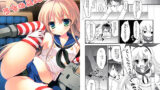 【貧乳】 うちの島風さん。 【d_164664】