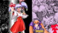 【貧乳】 陰陽○戦記秘伝 【d_164927】