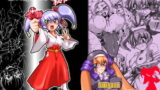 【貧乳】 陰陽○戦記秘伝 【d_164927】