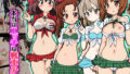【貧乳】 本当はエッチな戦車少女 【d_193388】