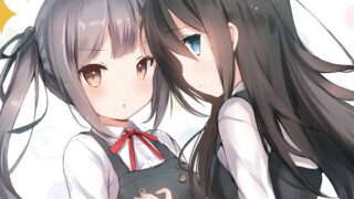 【貧乳】 クズ提督だけど愛さえあれば関係ないよねっ2 【d_195023】