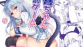 【貧乳】 響ちゃん×罰ゲーム 【d_204450】