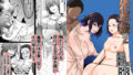 【貧乳】 皮化手袋2 【d_210421】