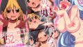 【貧乳】 どの娘にハメる？えっちなハーレム学園祭でパコパコハーレム中出しし放題っ！！フルカラー総集編152ページ 【d_224593】