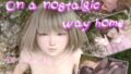 【貧乳】 On a nostalgic way home 〜懐かしの帰り道で〜 【d_235819】