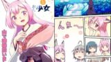 【貧乳】 ぼっち神様とおた少女 【d_236608】
