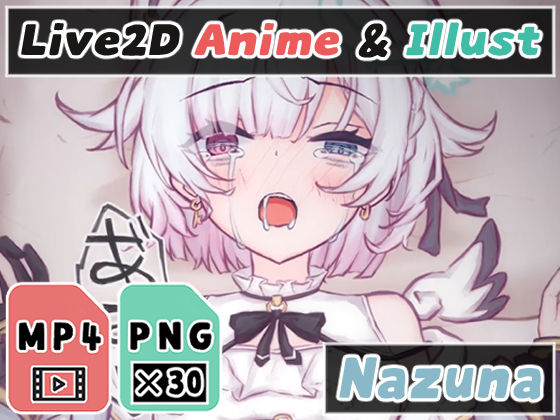 【貧乳】 【2Dアニメ】無許可子作りレ●プ、腹ボテ受精アクメ。孕めッ！受精しろッ！ 【d_252175】