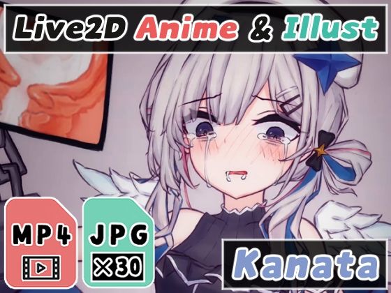 【貧乳】 【2Dアニメ】赤ちゃん汁を子宮に強●注入、孕めッ！子ども産んでッ！妊娠してくれ〜！ 【d_252191】