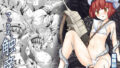 【貧乳】 艦○陵●12マックス触産 【d_253793】