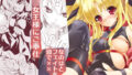 【貧乳】 金色少女 【d_278852】