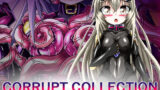 【貧乳】 CORRUPT COLLECTION:01 【d_288027】