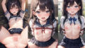 【貧乳】 貧乳つるぺた制服JK 【d_311315】