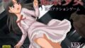 【貧乳】 監禁少女 【d_313159】