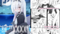 【貧乳】 Error:’XXXX’ is not defined 【d_347359】