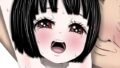 【貧乳】 羽生姉妹の性被害白書 2話 【d_367718】