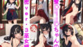 【貧乳】 長髪〇リJ〇ちゃんの秘密ver.3巫女編 【d_392952】
