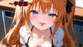 【貧乳】 ロリビッチ出没中 学校編 【d_393364】