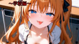 【貧乳】 ロリビッチ出没中 学校編 【d_393364】