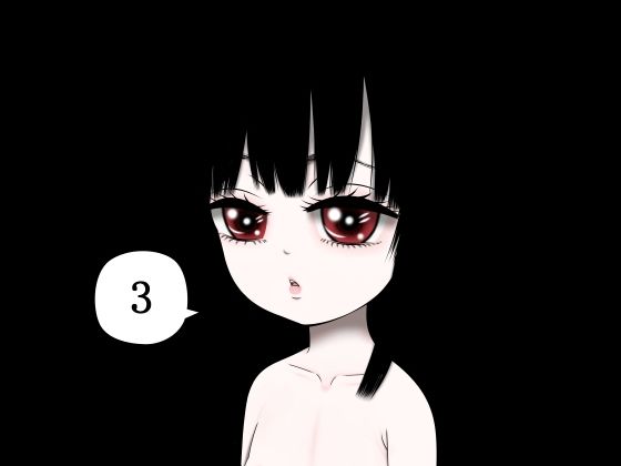 【貧乳】 羽生姉妹の性被害白書 3話 【d_404176】