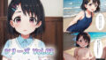 【貧乳】 シリーズVol.02佐々木千枝 【d_405790】