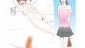 【貧乳】 レンタル彼女探訪記 専門学校生ちなつ 個人契約編 【d_425415】