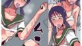 【貧乳】 お姉ちゃんの肩叩きマッサージ券 不良債権時間停止回収 【d_426490】