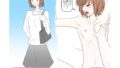【貧乳】 レンタル彼女探訪記 専門学校生ちなつ 東京再会完結編 【d_436181】