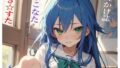 【貧乳】 虹かけ誌 らき☆すた 泉こなた そうよ私はシマパンの女 【d_448700】