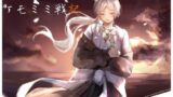 【貧乳】 ［純愛］ ケモミミ戦記 【d_472240】