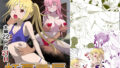 【貧乳】 ぼっち・ざ・れいぷ！4 虹夏凌●【FANZA限定特典「虹夏VRピンチ」付】 【d_482203】