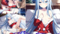 【貧乳】 奏の人生経験蓄積中（聖夜のマグロ付き） 【d_494874】