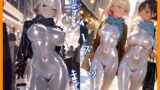 【貧乳】 ボディースーツまとめ 【d_508739】
