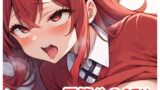 【貧乳】 五等分のSEX .no1 【d_541821】