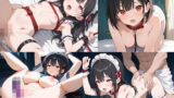 【貧乳】 性奴●ペットJK 【d_586157】