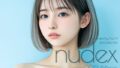 【貧乳】 nudex 002 【d_586373】