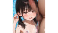 【貧乳】 市民プールで思い出作り 【d_617168】