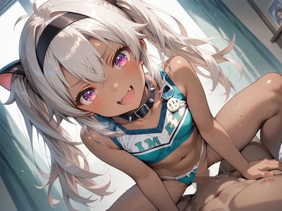 【貧乳】 チアガールコスのまちゅが毎日応援！！ 【d_619097】