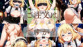 【貧乳】 ご注文はシャ○ですか？（1週間限定価格） 【d_619197】