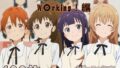 【貧乳】 『W〇king！』』ヒロイン脱がしてみた ムキムキ色黒モブがヤリたい放題 スマホでも見やすい縦型 シチュエーション＆クオリティ厳選済み480枚！ 【d_619324】