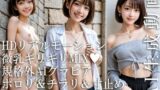 【貧乳】 【HDリアルモーション】微乳ギリギリMIX（はーと） 規格外AIグラビア ─ ポロリ＆チラリ＆寸止め＆丸見え167連発【wan2.1】 【d_622078】