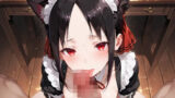 【貧乳】 花嫁修業と称して夜の様々なテクニックを仕込まれるか◯や様 【d_622671】