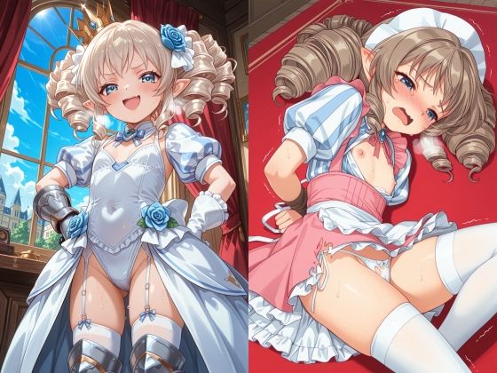 【貧乳】 ドワーフ族の掟と愛欲劇「ユーミル」 【d_624081】