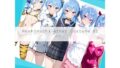 【貧乳】 Hoshimachi Ather Costume 01 【d_624208】