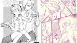 【貧乳】 おとうさんのてほどき 【d_627374】