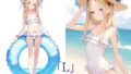 【貧乳】 「L」Vol.49 【d_627628】