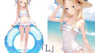 【貧乳】 「L」Vol.49 【d_627628】