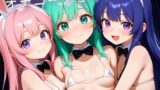 【貧乳】 ちっぱいふたなりバニーオナニーショー 【d_628173】